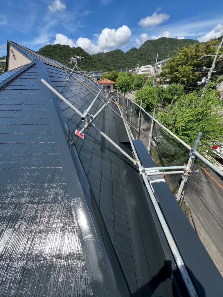 After