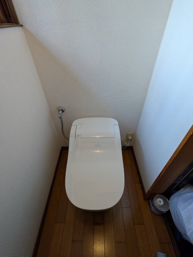 After