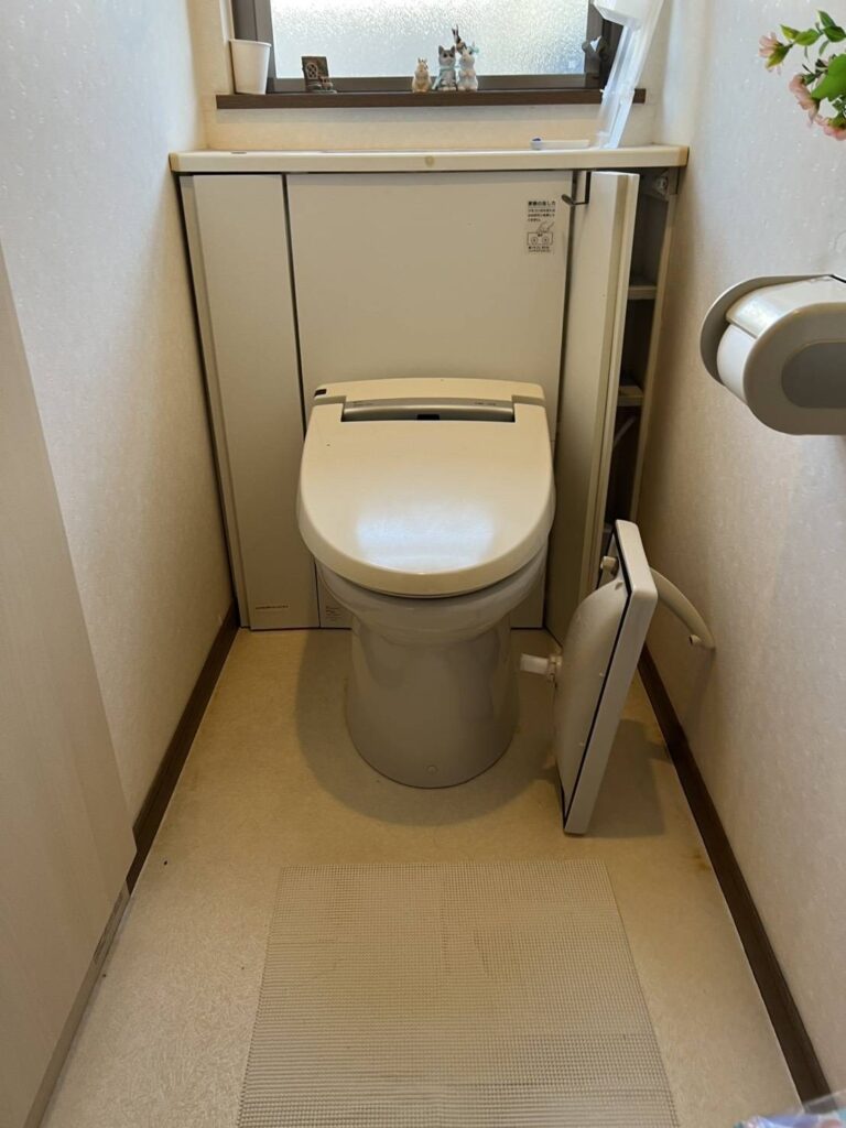 Before