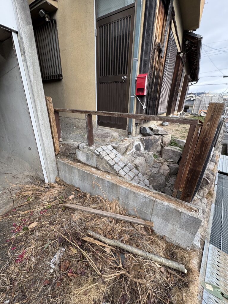 After